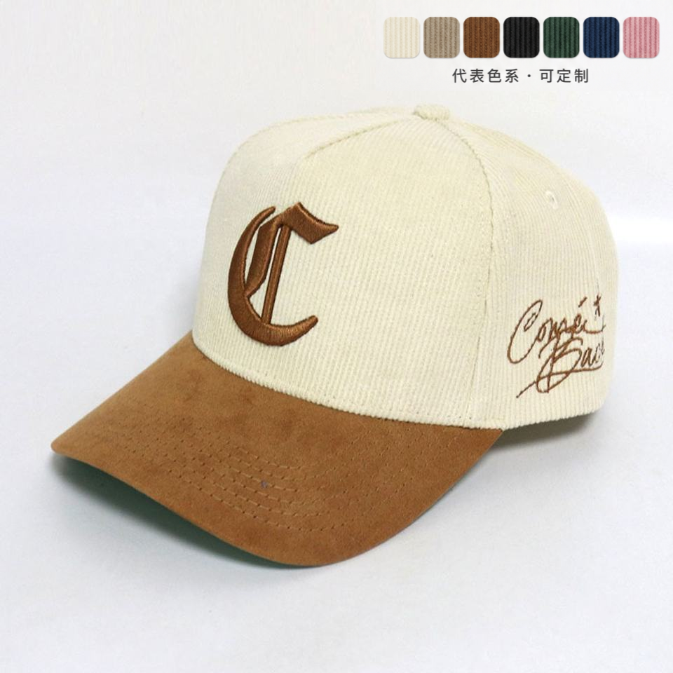 Corduroy 5-Panel Cap